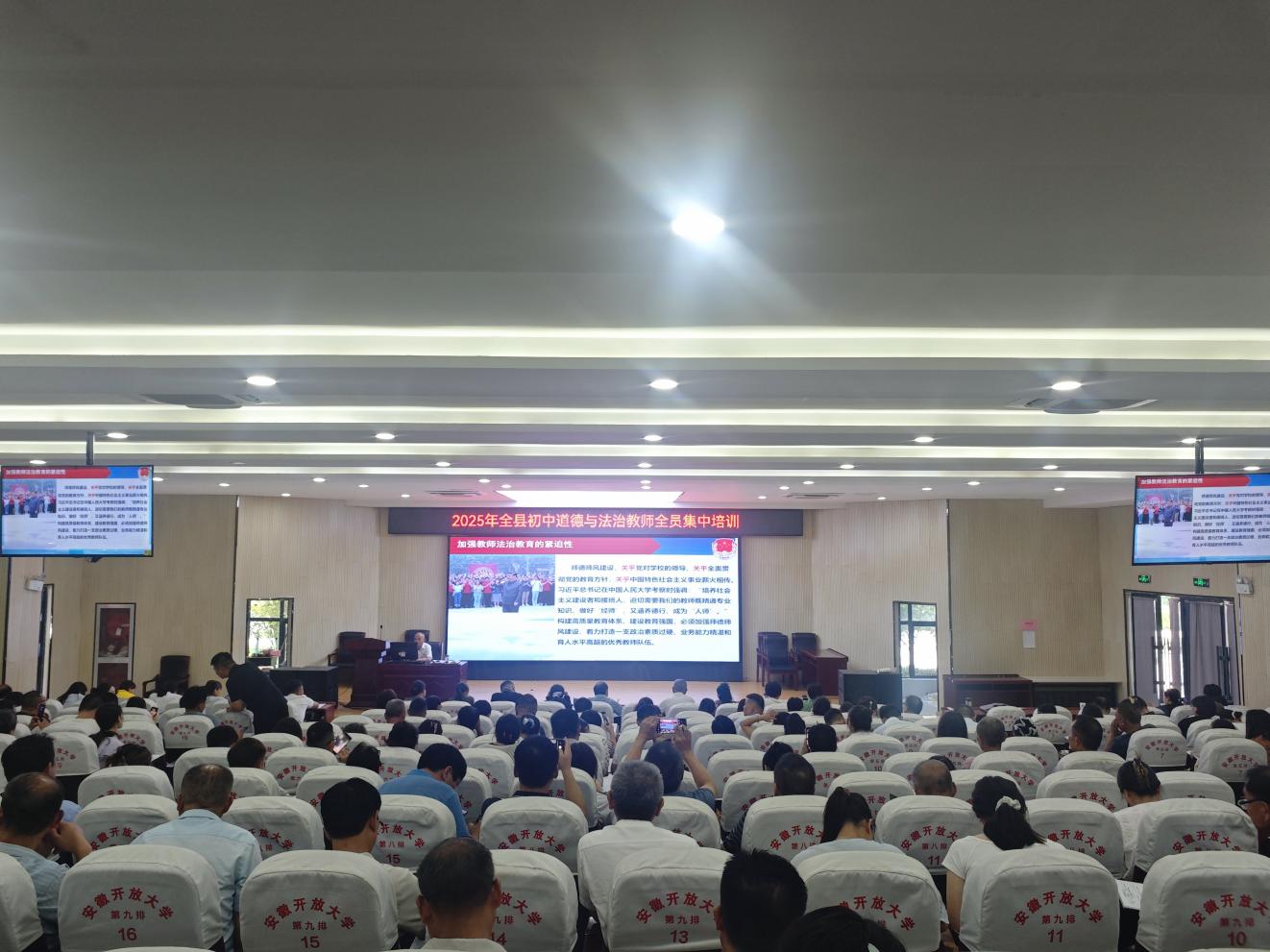 微信图片_20250820145303