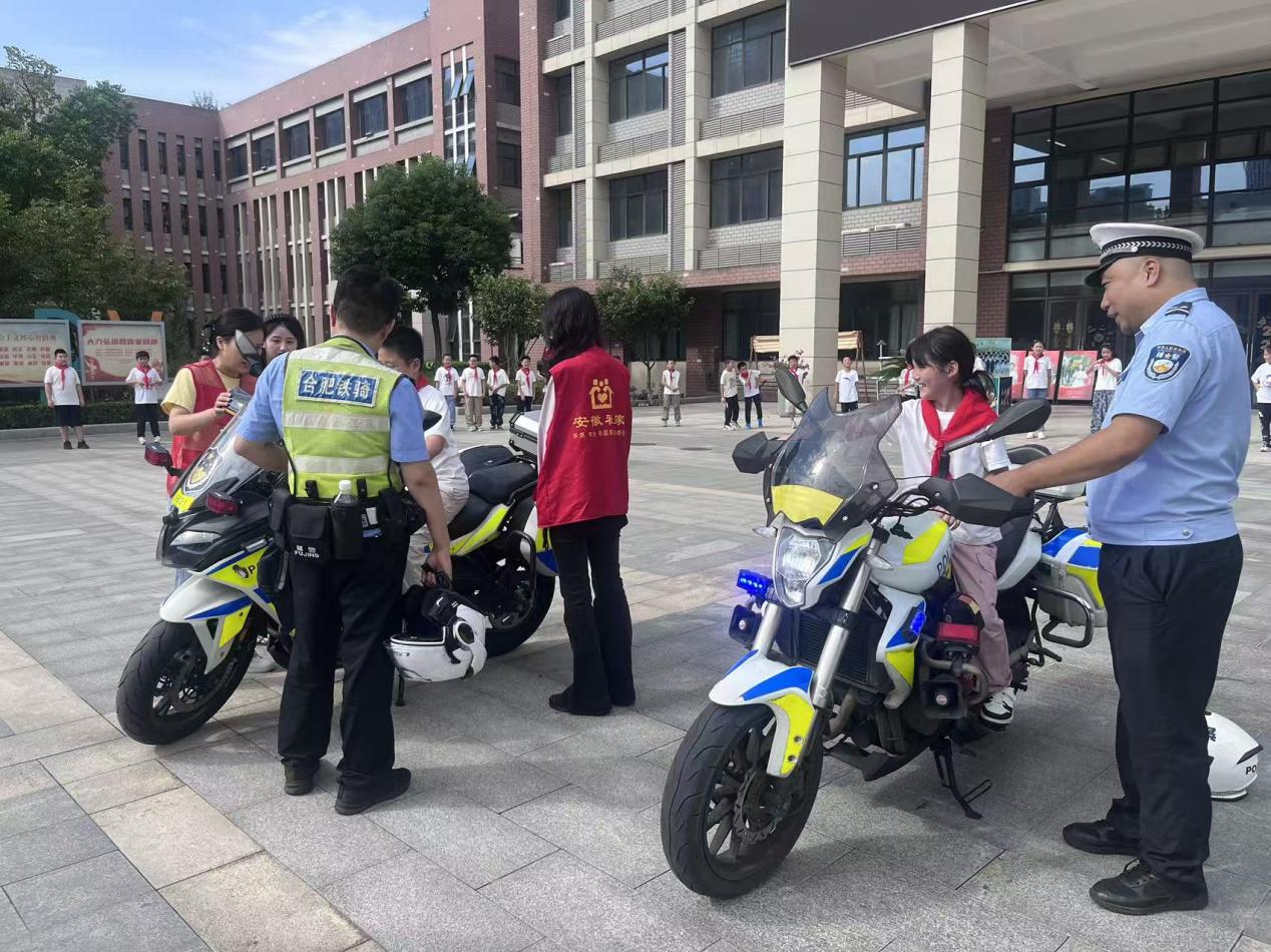 微信图片_20250911153058_854_4