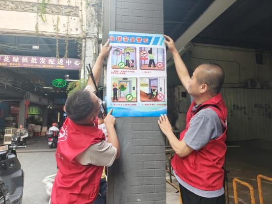 微信图片_20250911174322_307_41