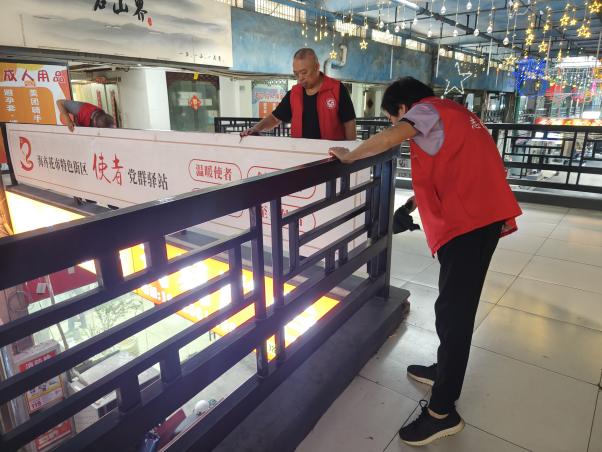 微信图片_20250912093911_347_41