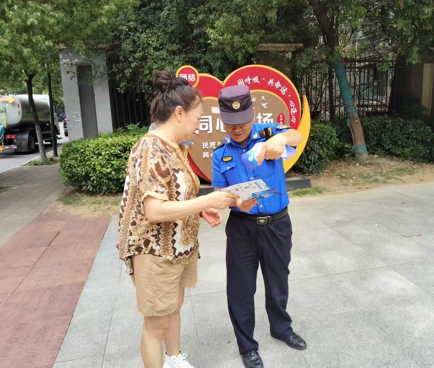 9afe3772758676397a5719208fcaa72