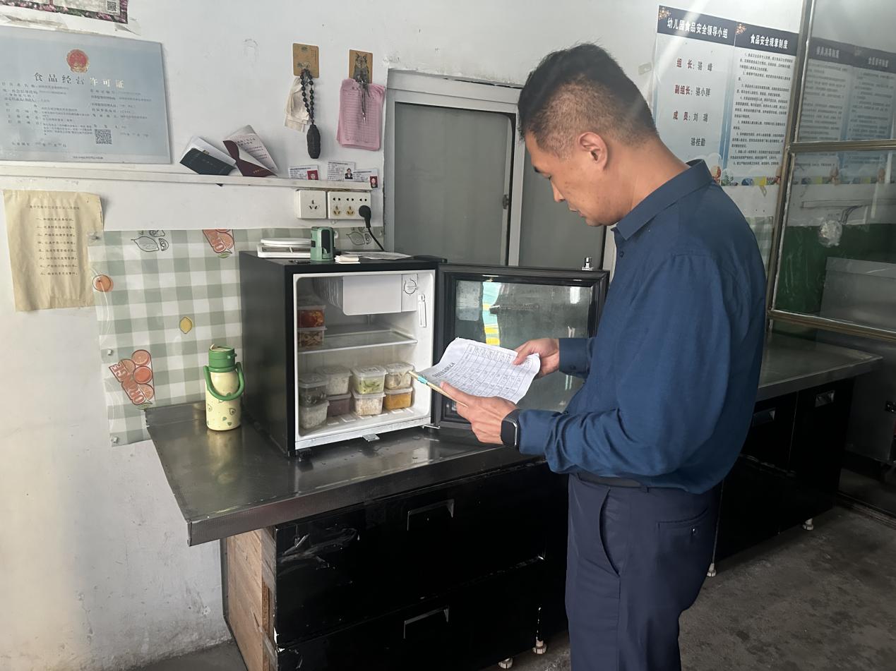 c31f6f3b5a4d690ca62b0de5e866ae3c