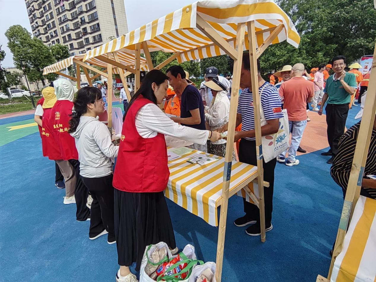 QQ图片20250827110218