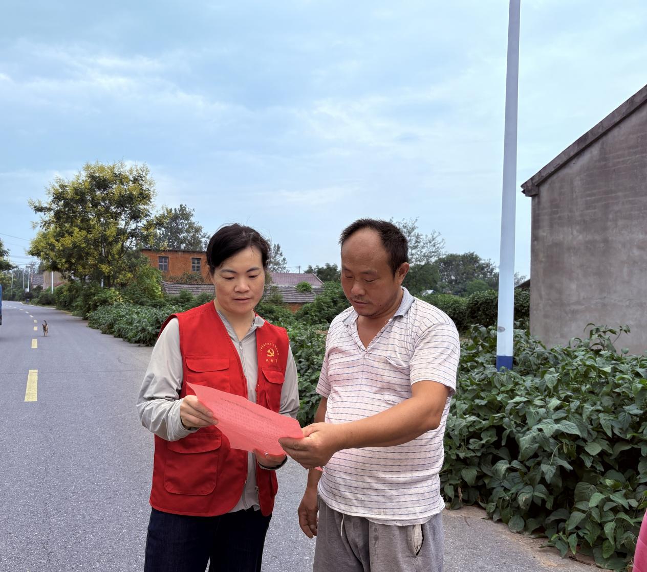 微信图片_20250916153430