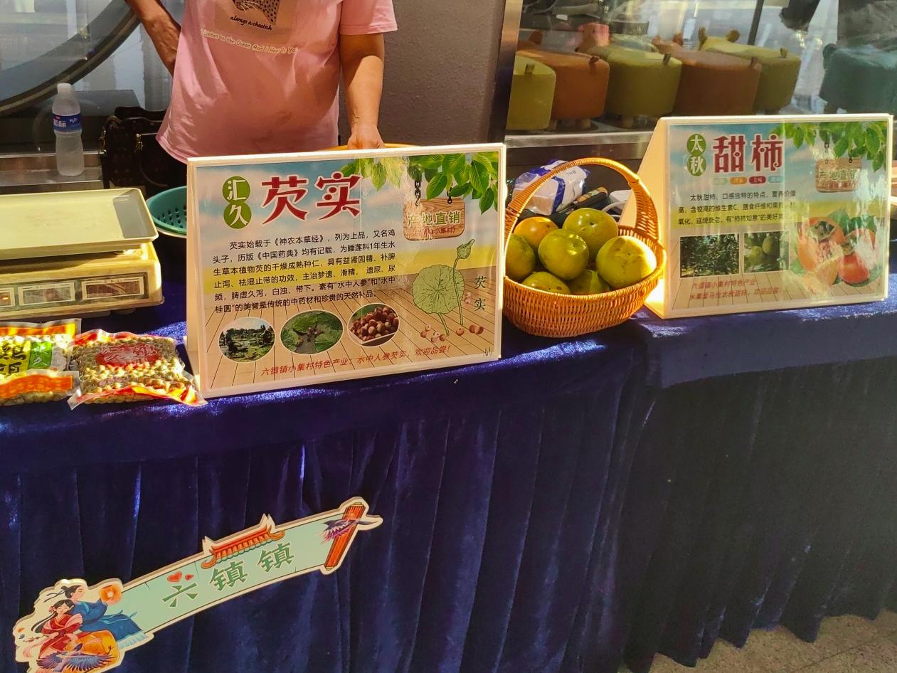 微信图片_20250917084956