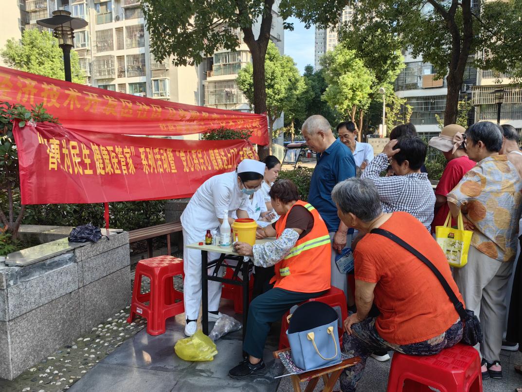 f02e50d659aedd89c8cd230ffd895b2