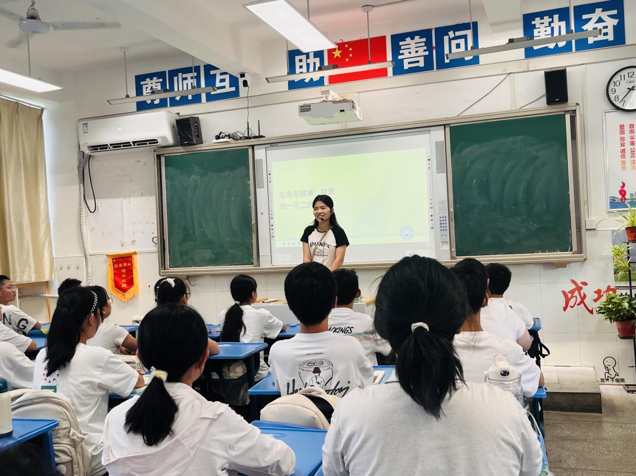 ΢��ͼƬ_20250915170159