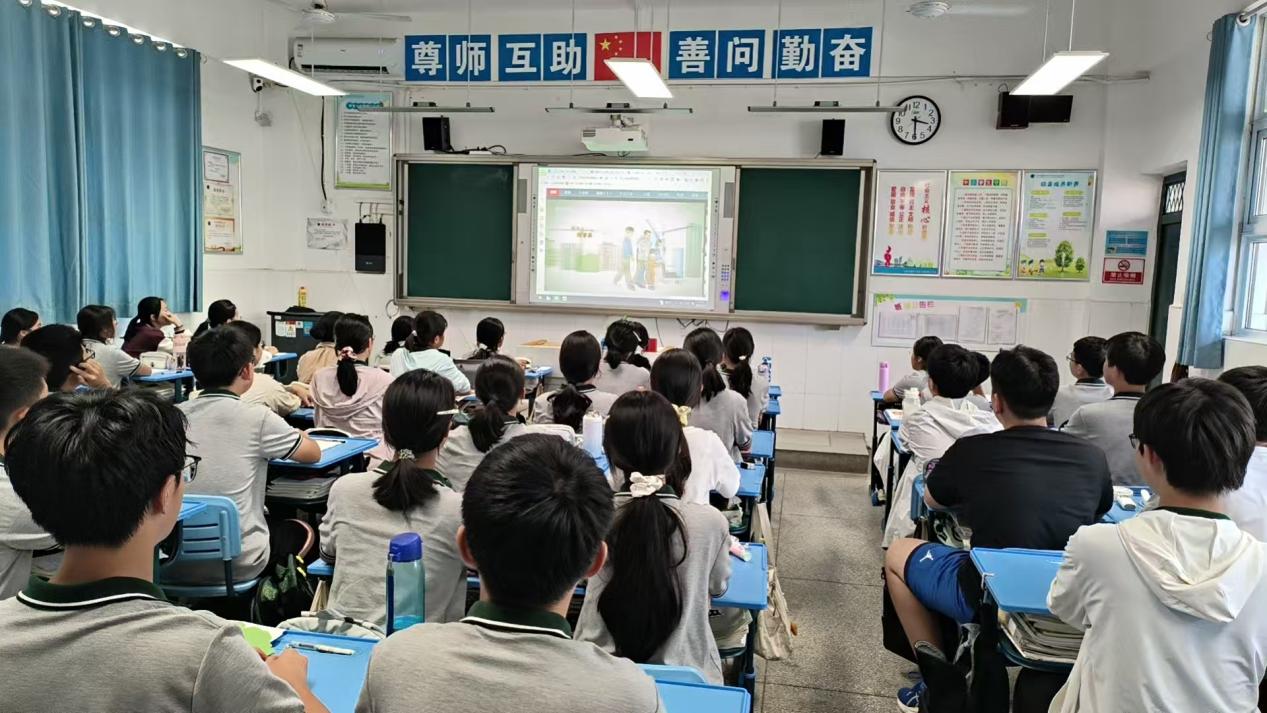 ΢��ͼƬ_20250915170123