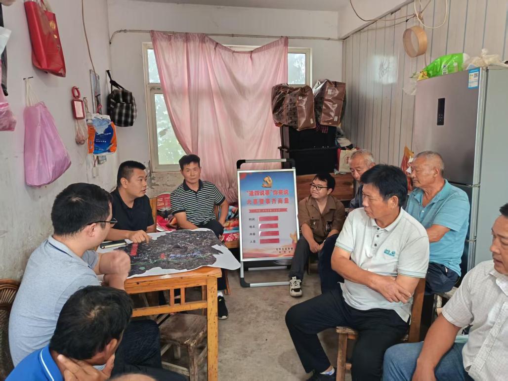 微信图片_20250915083205_8_14