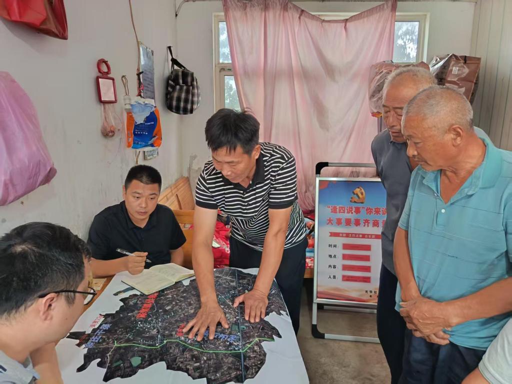 微信图片_20250915083206_9_14