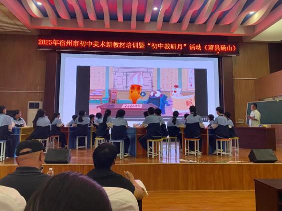 微信图片_20250917085610