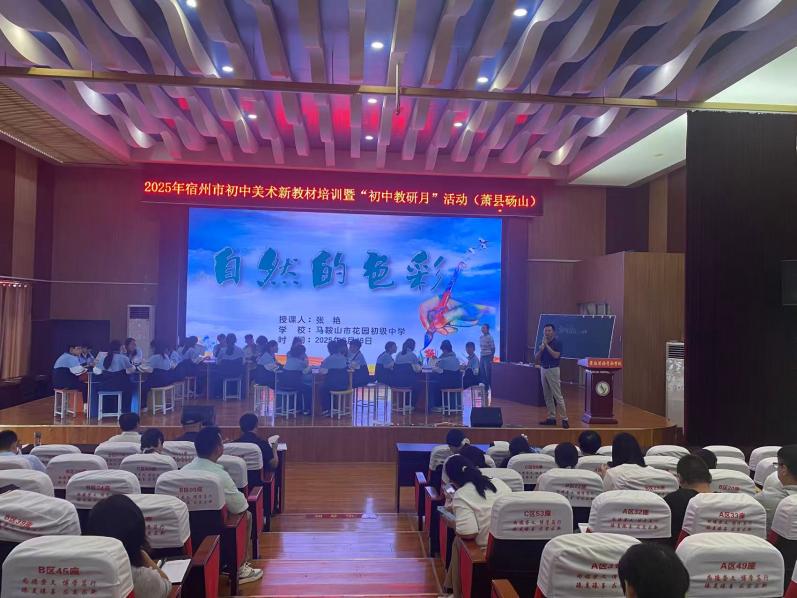 微信图片_20250917085602