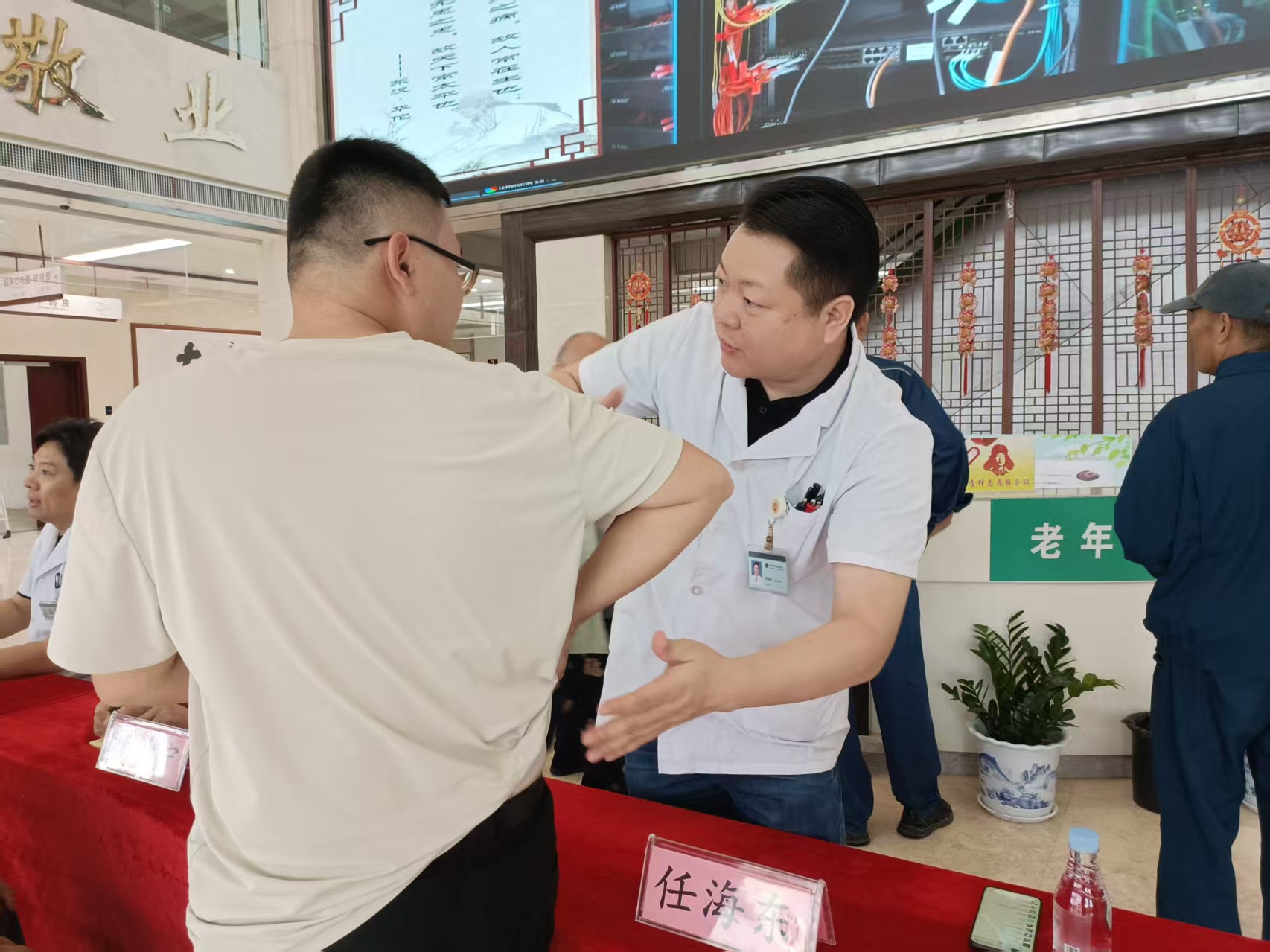 27db55c3e3273a67967cbd540a52aeba