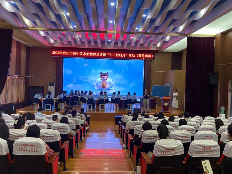 微信图片_20250917085041