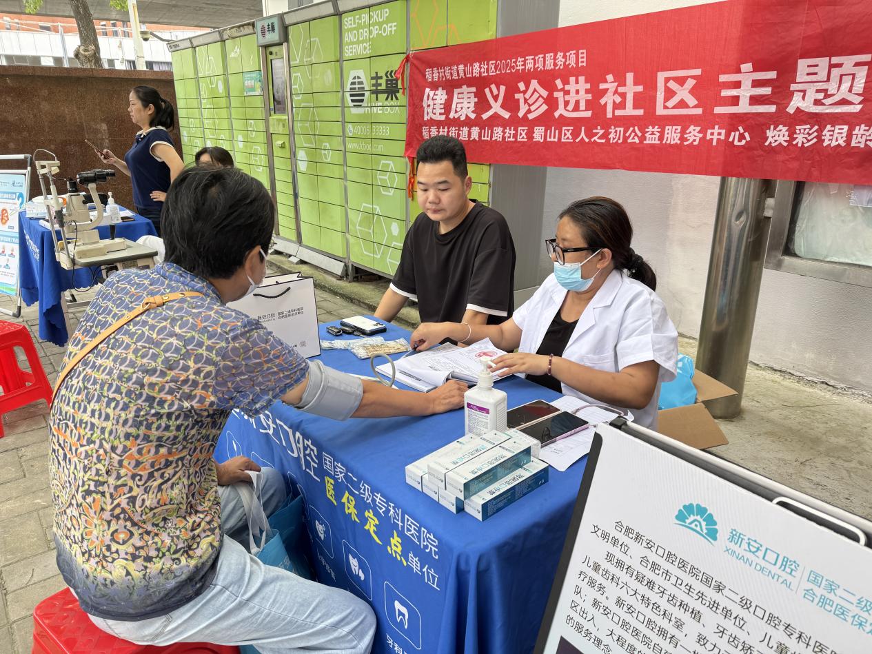 cf2bb4e5b5355fac3597e738ccd3785