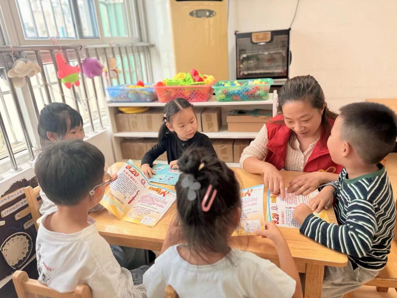 QQ图片20250918170604