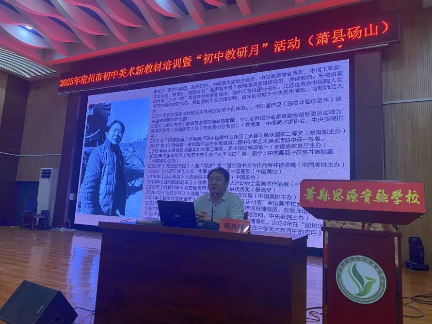 微信图片_20250917090514