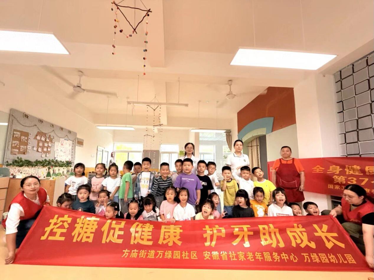 QQ图片20250918170557