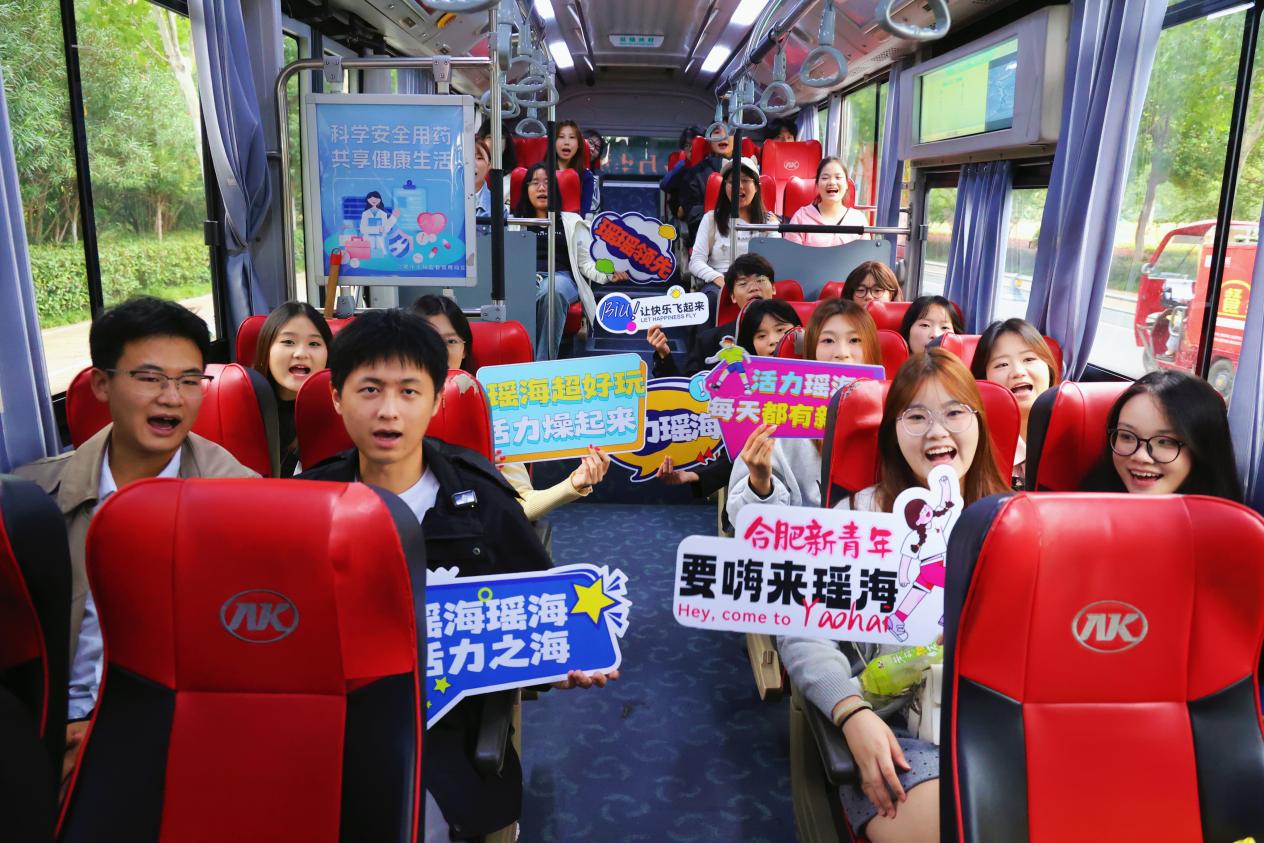 微信图片_20250920161150_55_10