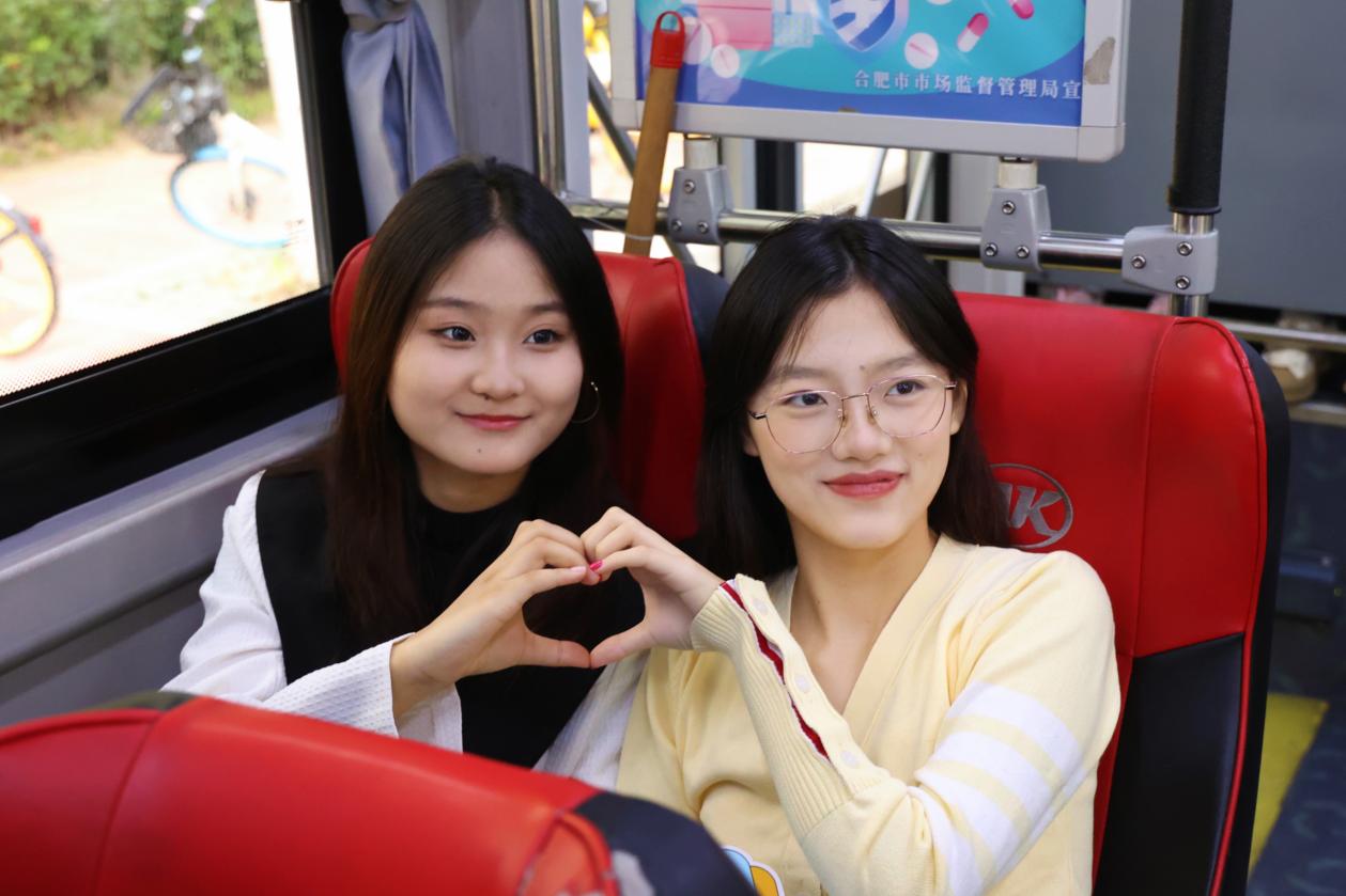 微信图片_20250920161148_54_10