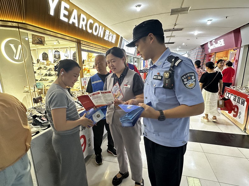 微信图片_20250919102046_3_34