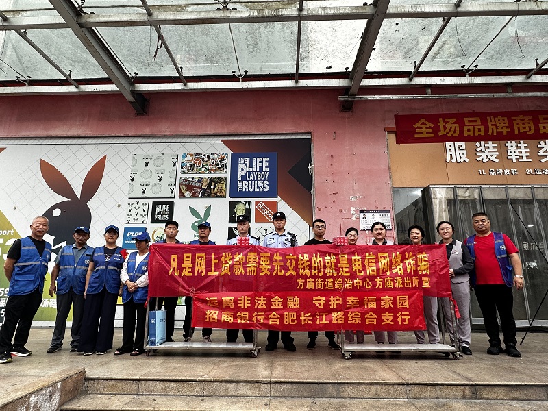 微信图片_20250919102045_2_34