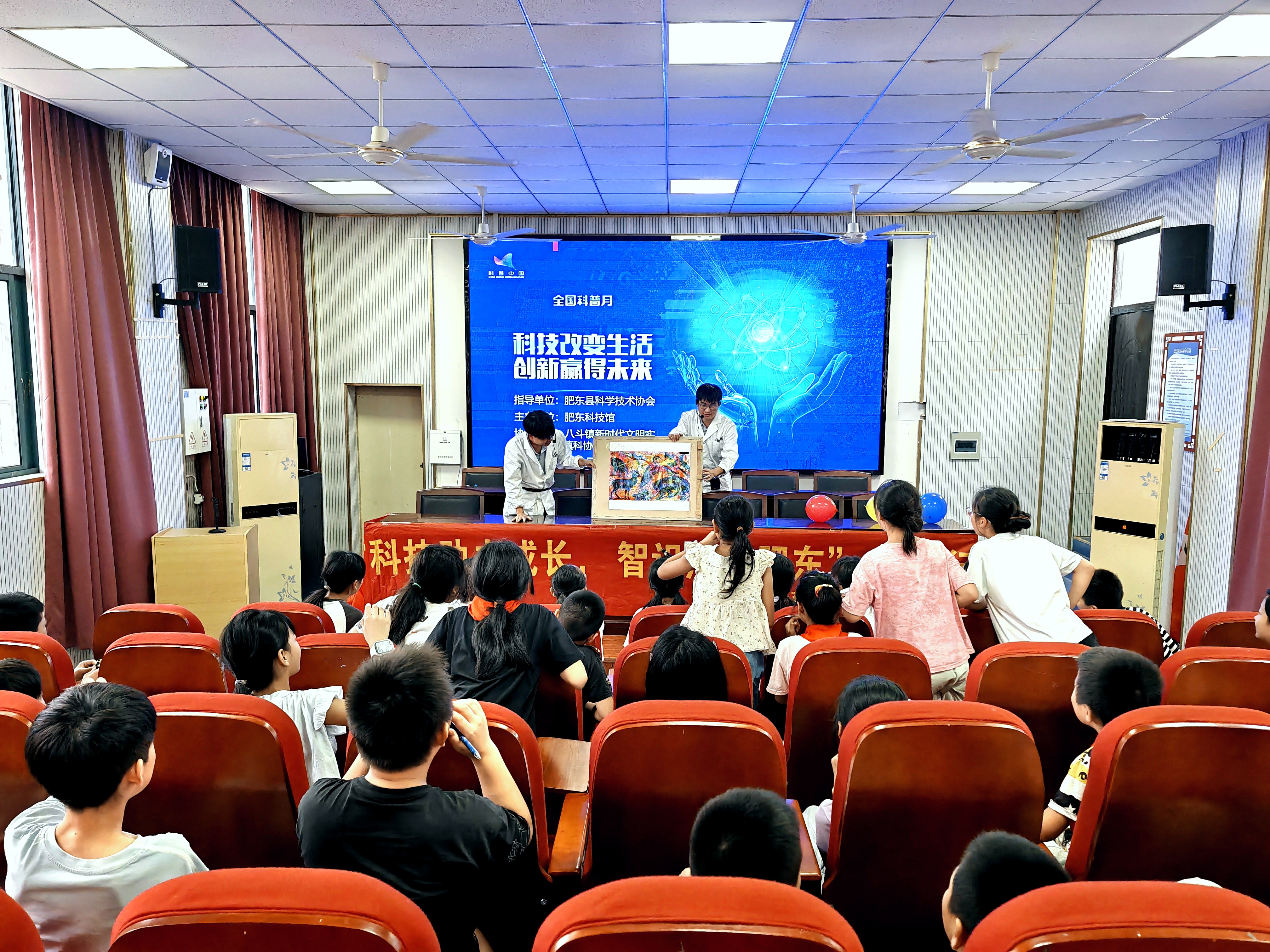 微信图片_20250917160750