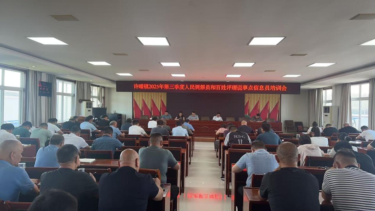 a3b4658ddad40e1987a59392291f5a7