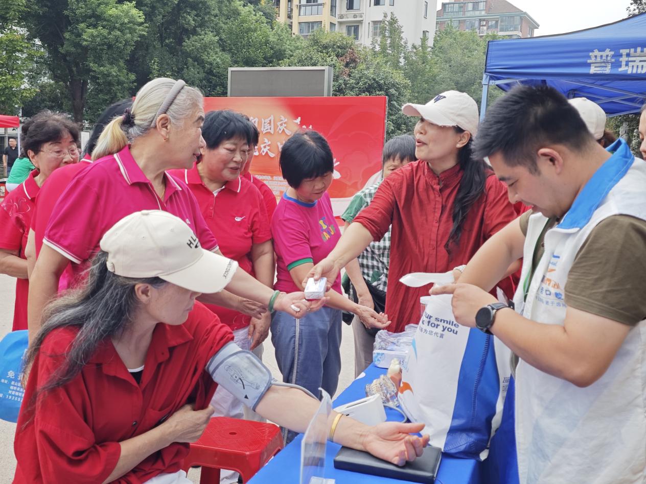 微信图片_20250924100007_1116_18