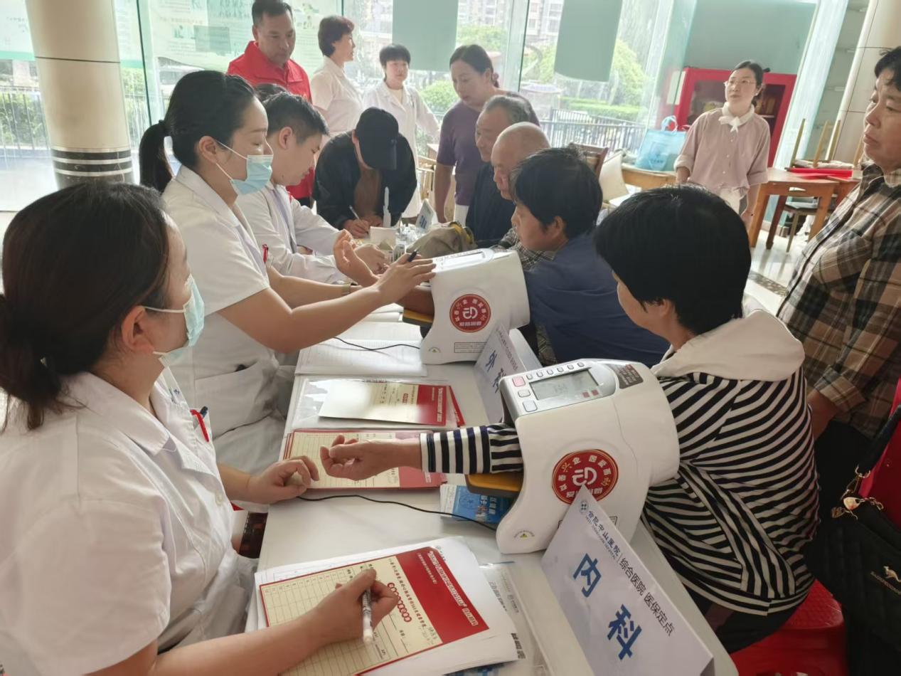 785b1fce16c454e22d16c7e5a57bca55