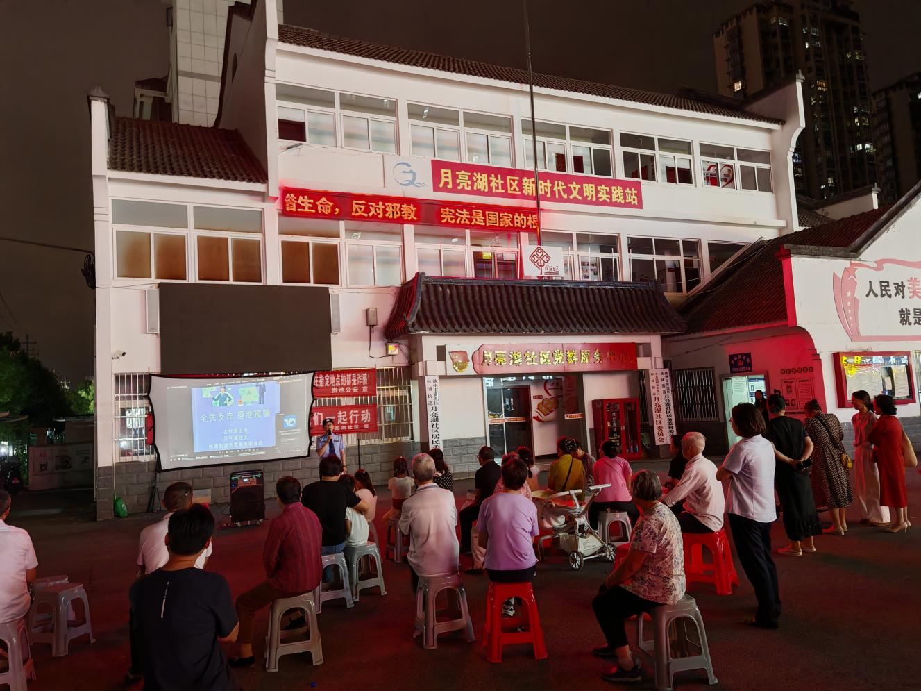 ecffaecddd2e60367504ea827f607d5