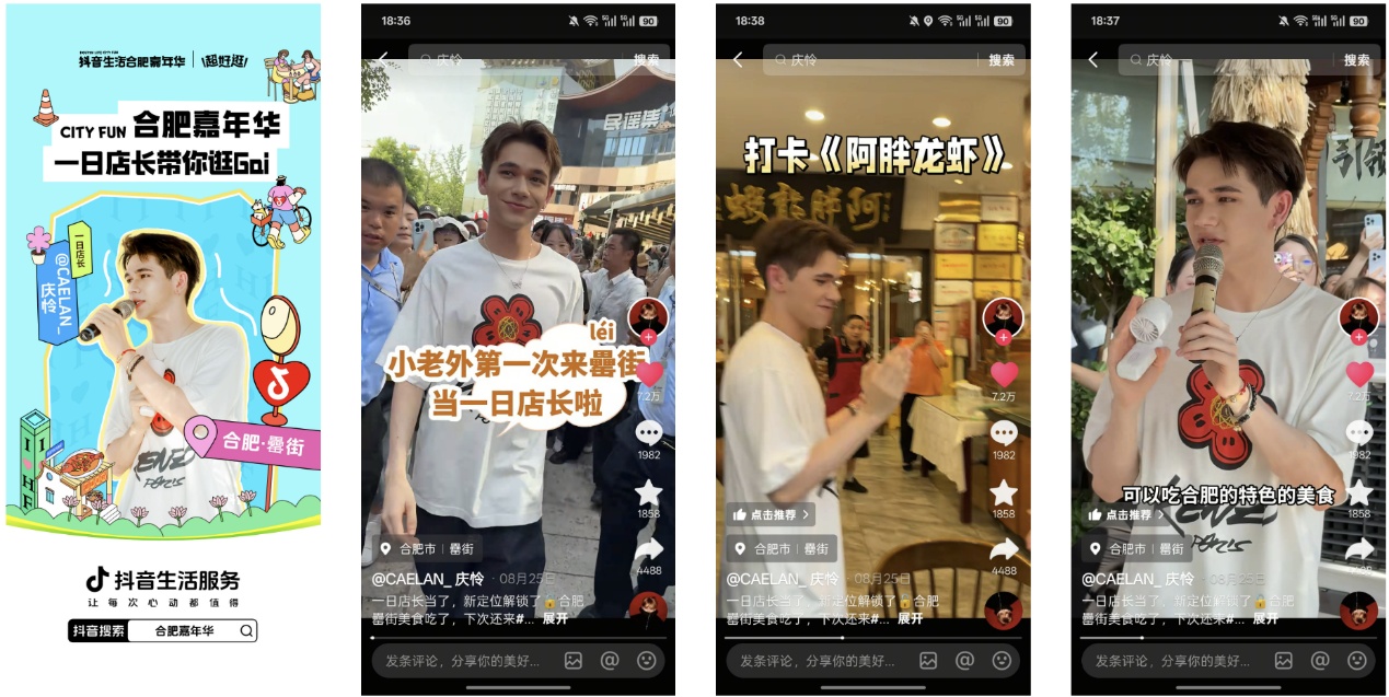 一些文字和图片的手机截图

AI 生成的内容可能不正确。