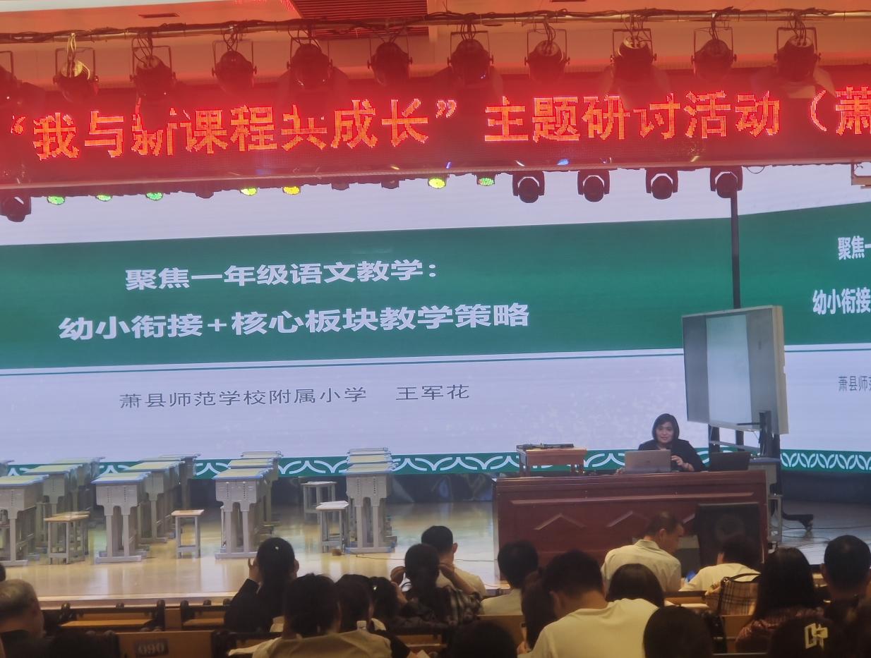 62efec9a9f0104dd4095462c98c74da