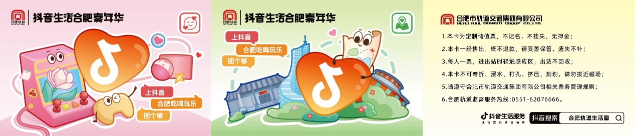 图示

AI 生成的内容可能不正确。