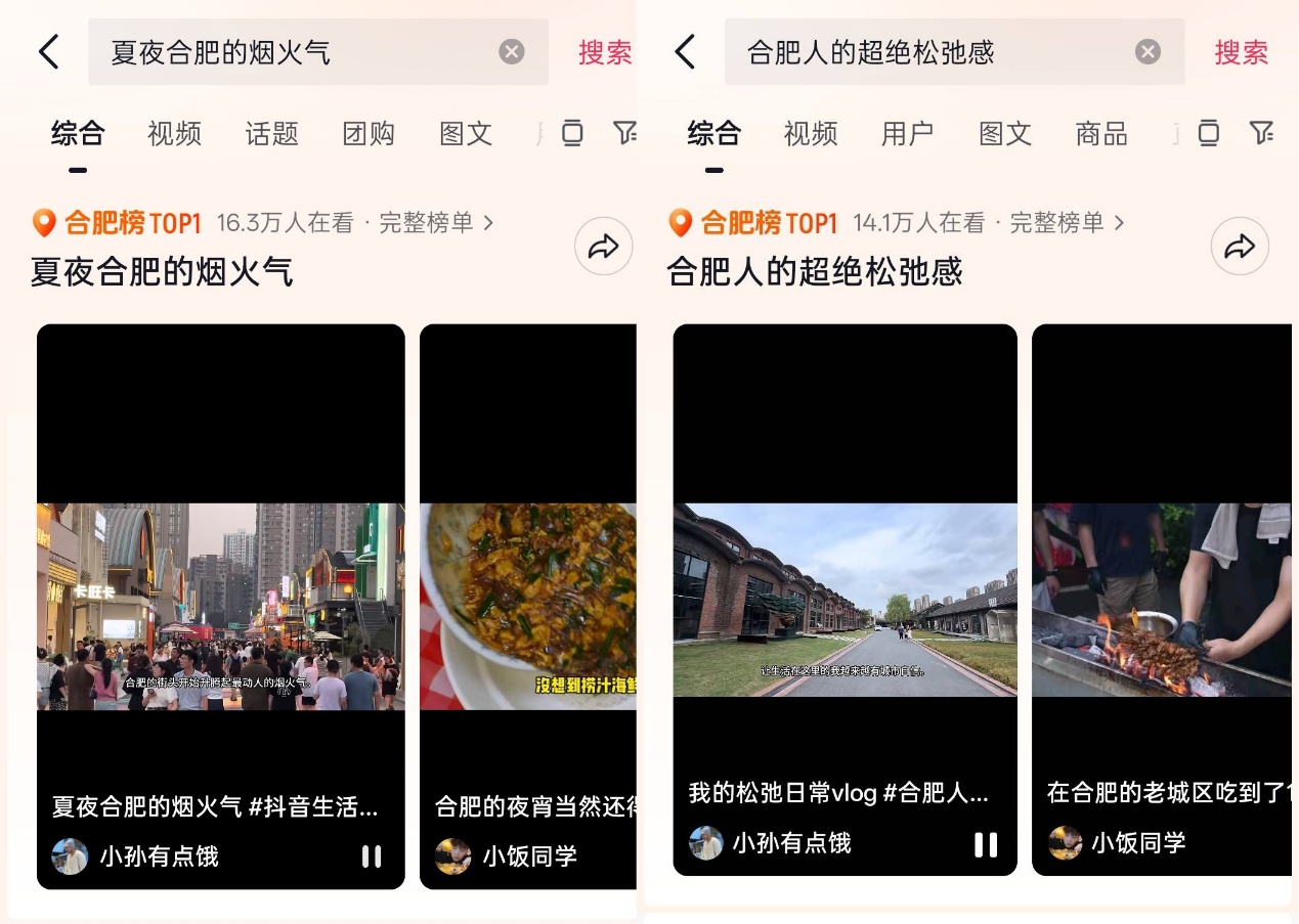 图形用户界面, 应用程序, PowerPoint

AI 生成的内容可能不正确。