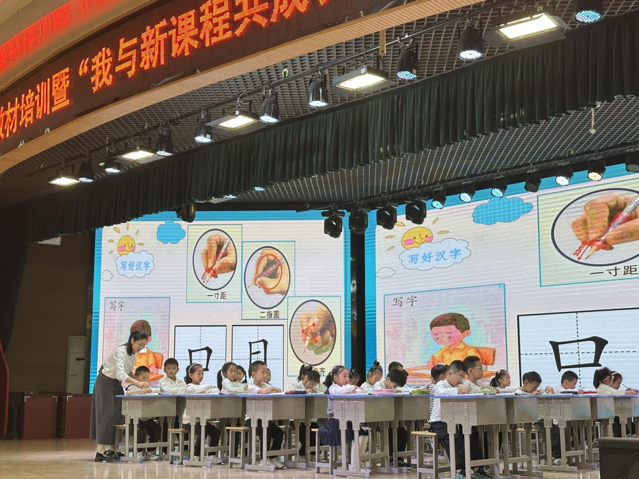 ee826e1ce2fd92404ee599ac282c323