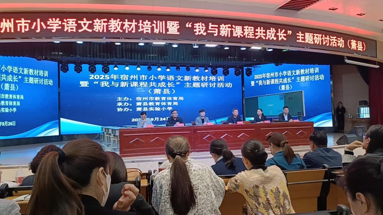 9308f97151b44667fdc6529784529cf