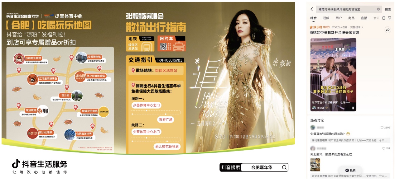 图形用户界面, 网站

AI 生成的内容可能不正确。