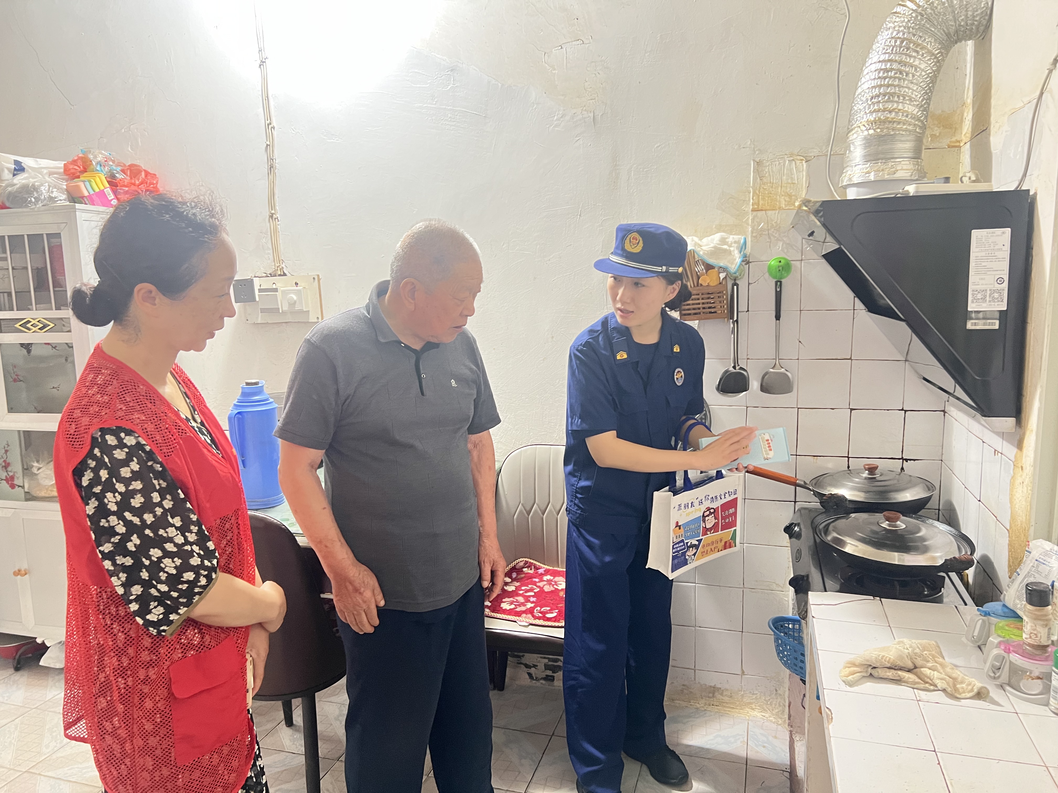 867c2dea58d0774276541f061dfc0ec1