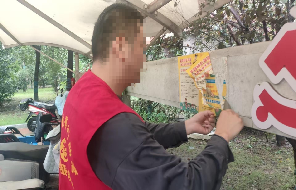 微信图片_20250925144554_66_262