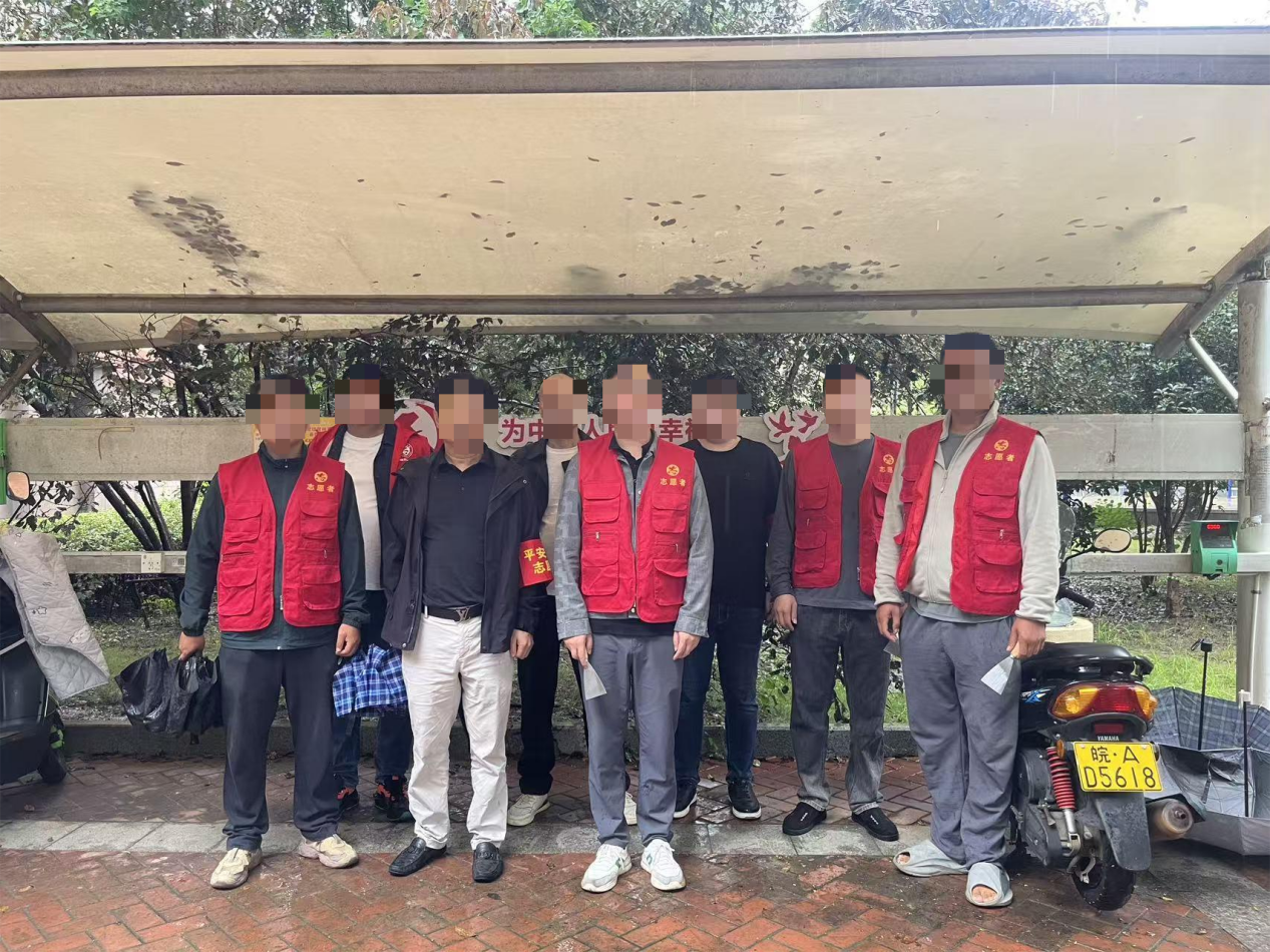 微信图片_20250925144555_69_262