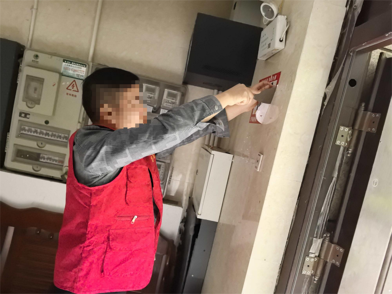 微信图片_20250925144553_65_262