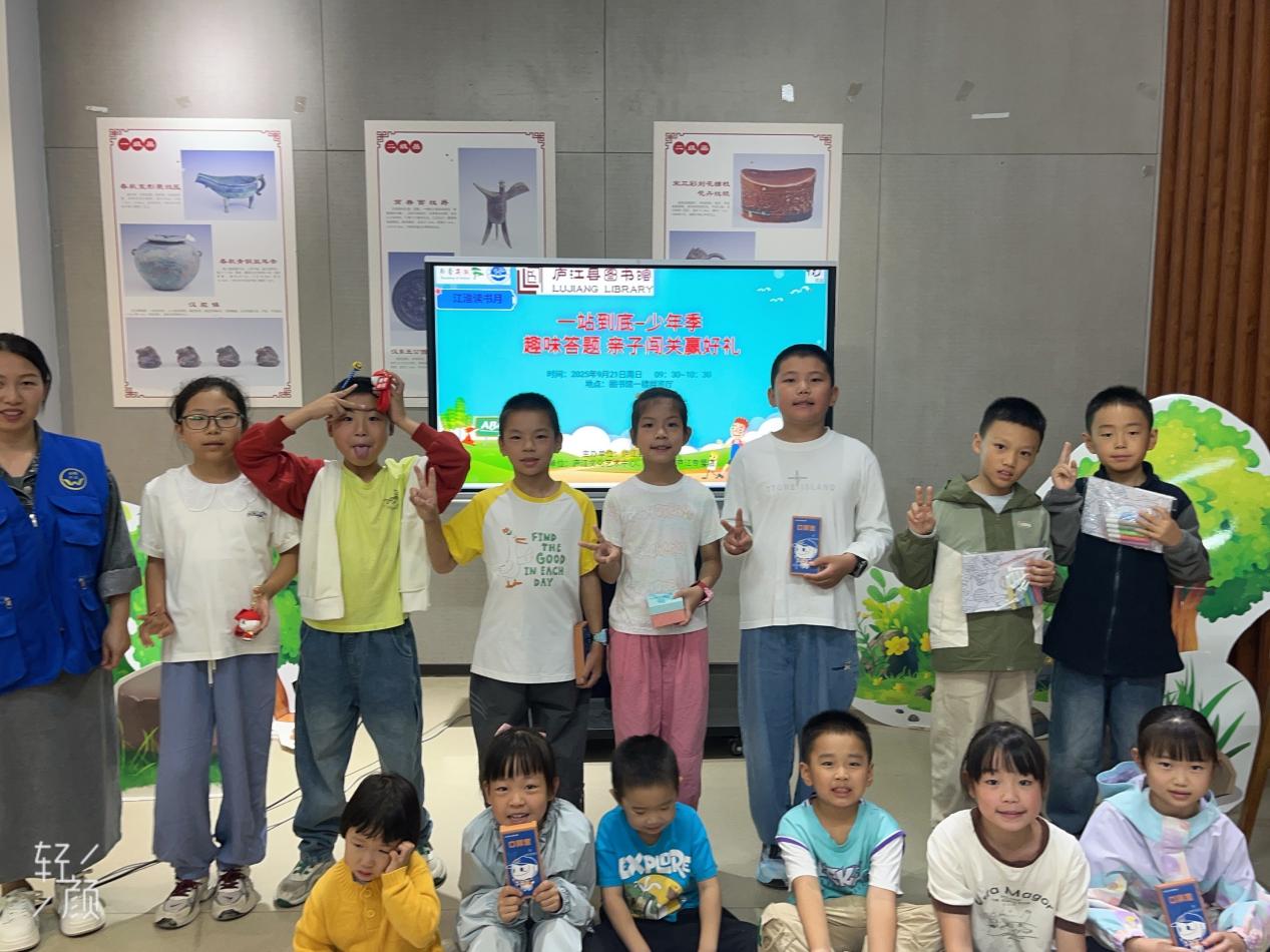 2426866411a4d4de6102b8dd1dc8ded6