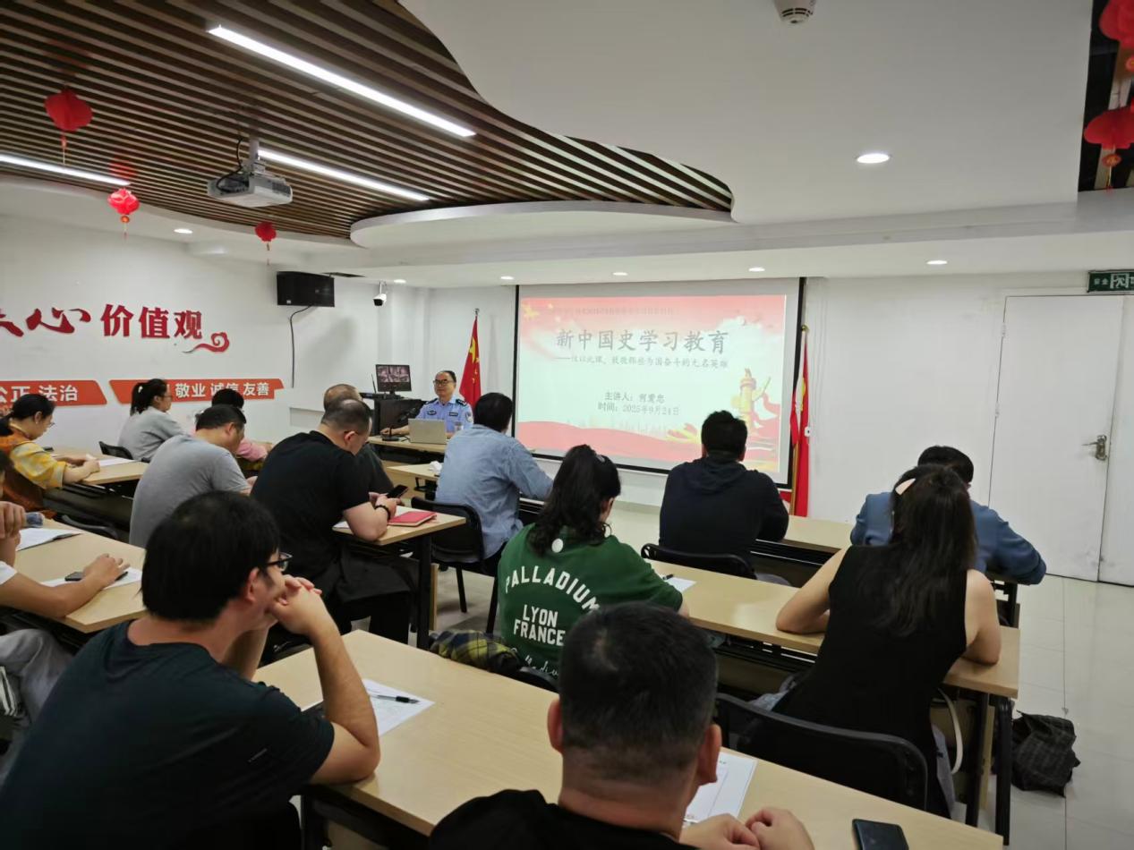 强化节前警示教育 筑牢爱国思想根基2