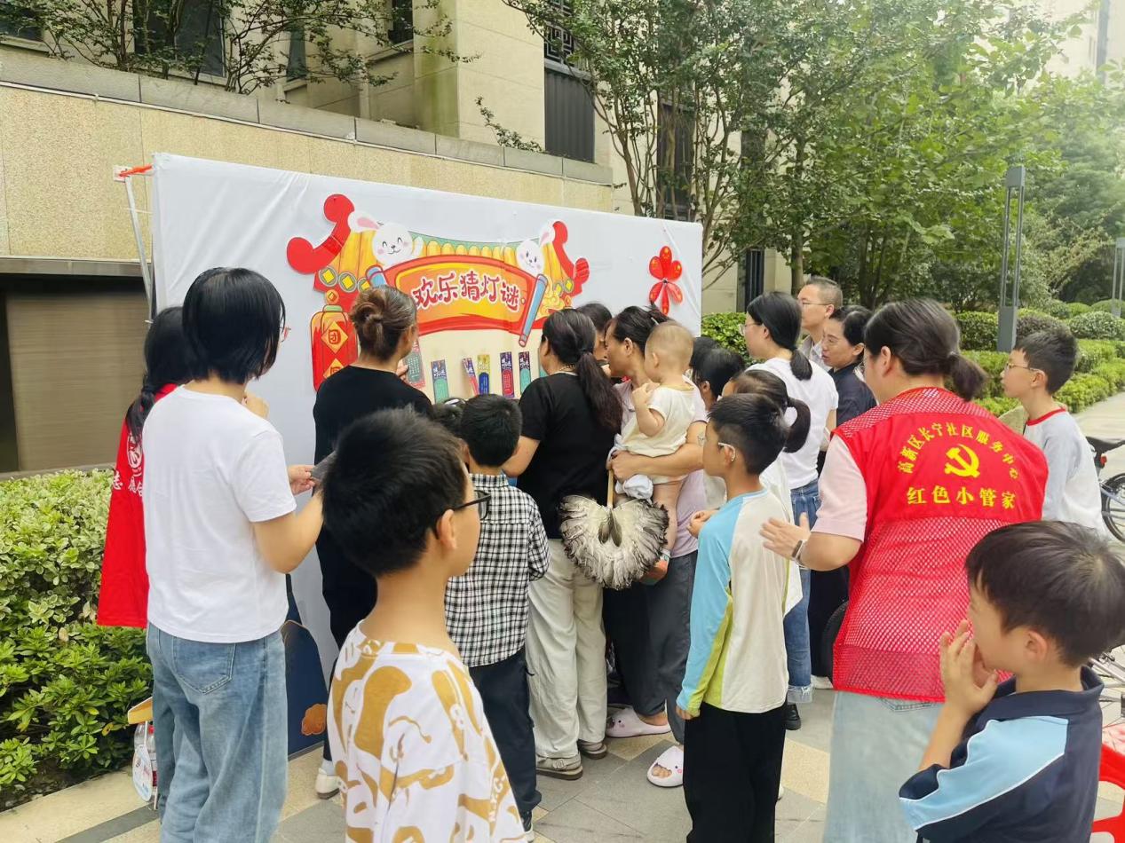 微信图片_20250928084806_72_57