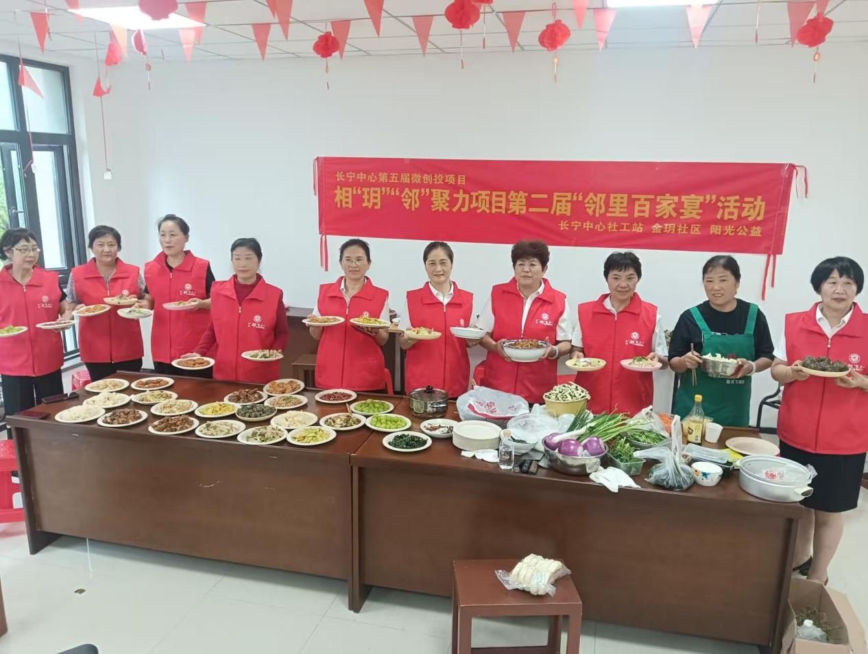 微信图片_20250928084818_80_57