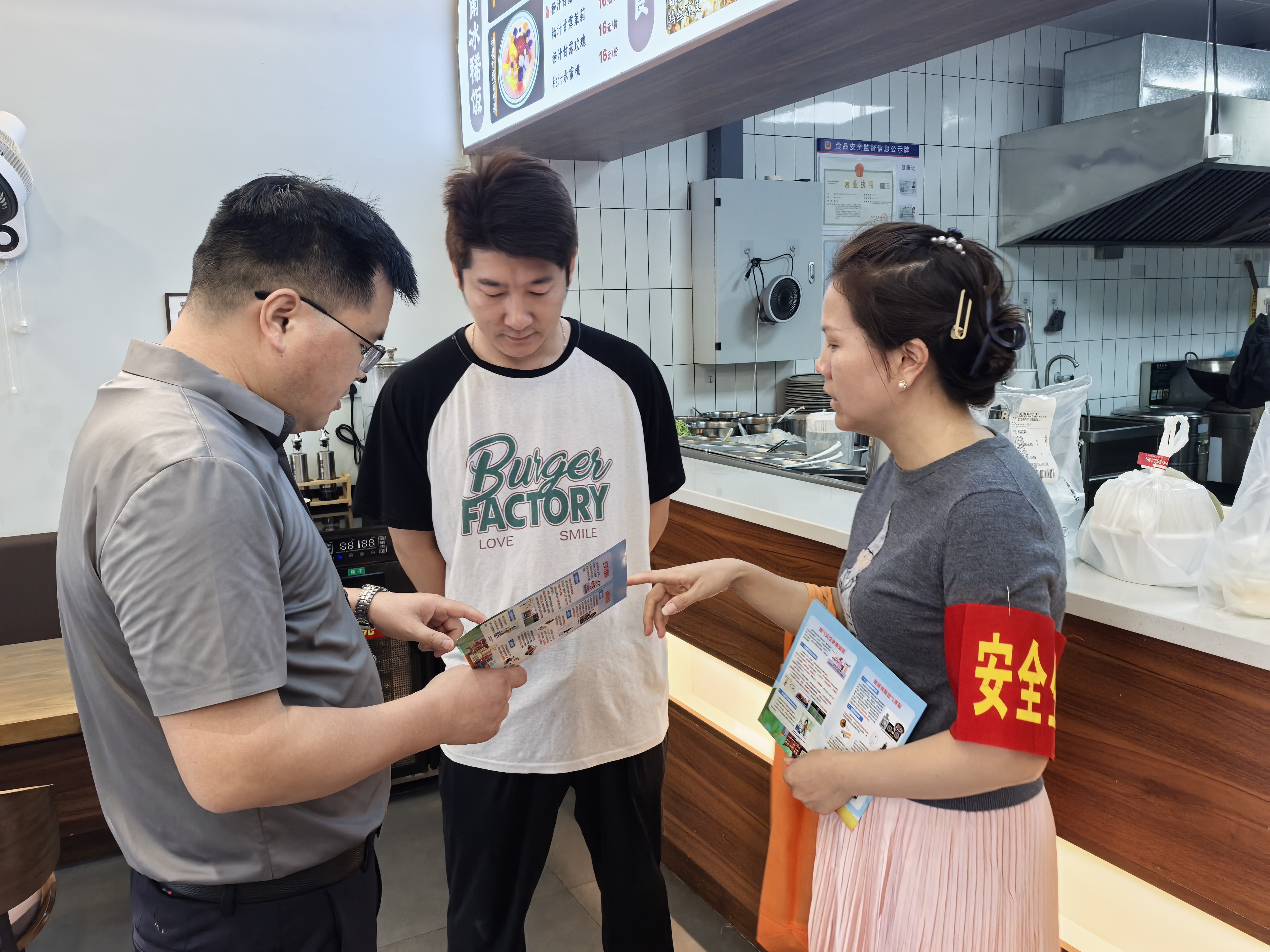 c9771aee2977a60771811ba1f0ce93b2