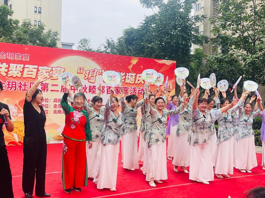 微信图片_20250927205005_834_7