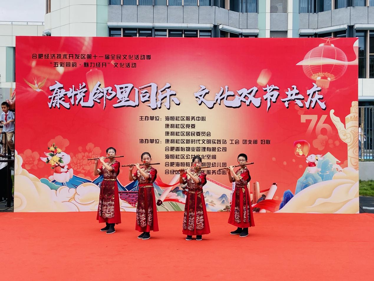 7938fe8c19e9ab39ecc51ab1bdedb11d