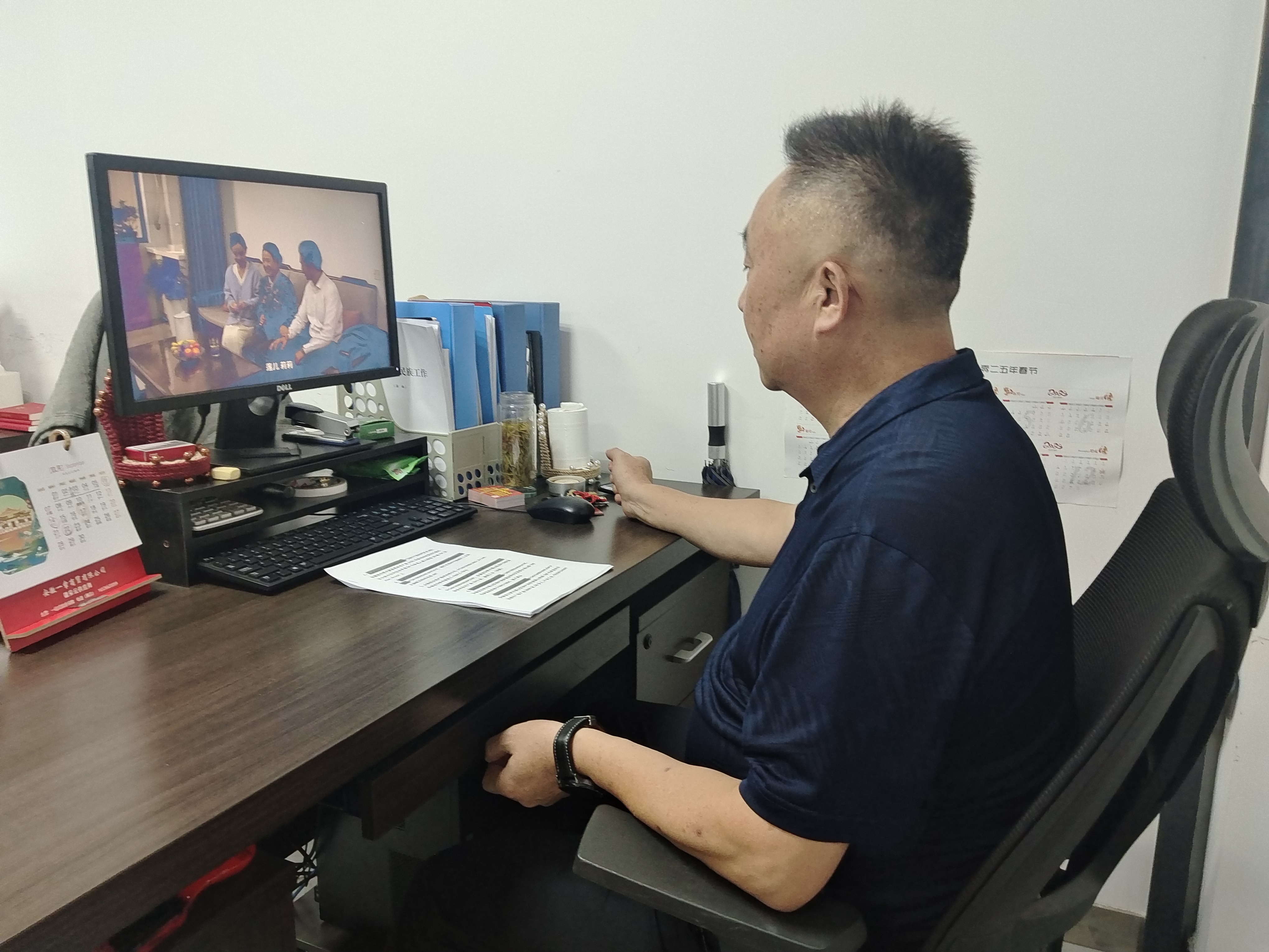 037AC3DF8E777A581E436CE7380ABD61